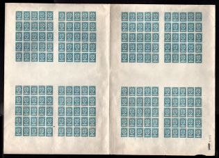 1921 7k Chita, Far Eastern Republic (DVR), Siberia, Russia, Civil War, Full Sheet (Control Numbers, CV $400+, MNH)