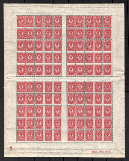 1908 4k Russian Empire, Full Sheet (Sheet Inscription 'Кред. тип. 1911.', Plate Number '2', CV $330, MNH)