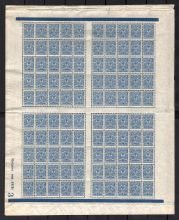 1908 7k Russian Empire, Full Sheet (Sheet Inscription 'Кредитн. тип. 1911г.', Plate Number '3', CV $500, MNH)