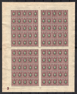 1908 35k Russian Empire, Full Sheet (Control Number '2', CV $180, MNH)