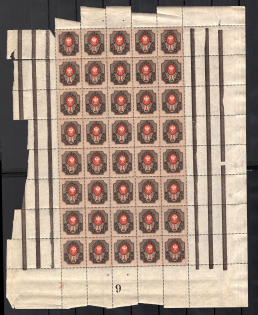 1908 1r Russian Empire, Full Sheet (Sheet Inscription, CV $130, MNH)