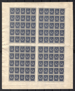 1908 10k Russian Empire, Full Sheet (MNH)