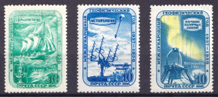 1958 International Geophysical Year, Soviet Union USSR (Comb Perf. 12 x 12 .25, Full Set, CV $40)