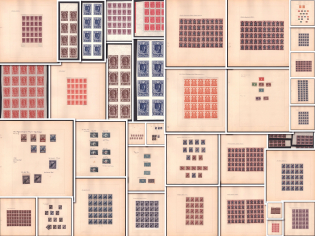 1921-26 RSFSR, Soviet Union USSR, Russia, Collection