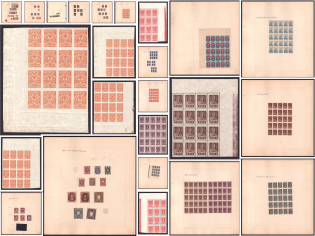 1914-23 Russian Empire, RSFSR, Russia, Collection