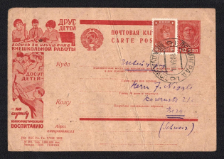 1932 10k 'Society Children's Friend', Advertising Agitational Postcard of the USSR Ministry of Communications, Russia (SC #288a, CV $30, Leningrad - Bern)