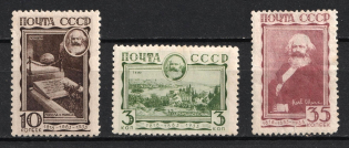1933 Anniversary of the Death of Karl Marx, Soviet Union USSR (Full Set)