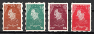 1937 10th Anniversary of the Dzerzhinsky Death, Soviet Union USSR (Full Set)