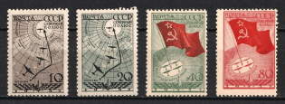 1938 Of the Soviet Drift Station North Pole-1, Soviet Union USSR (Full Set)