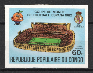 1980 60f Congo, Airmail (IMPERFORATED, MNH)