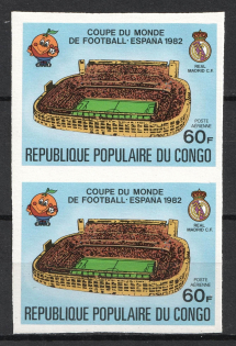 1980 60f Congo, Airmail, Pair (IMPERFORATED, MNH)