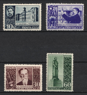 1940 The 20th Anniversary of the Timiryazevs Death, Soviet Union USSR (Full Set)