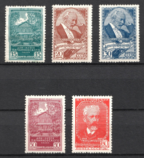 1940 The 100th Anniversary of the Chaikovskys Birthday, Soviet Union USSR (Full Set)