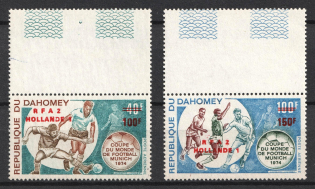 1974 Dahomey, Airmail (Red Overprint Instead Black, Full Set, MNH)
