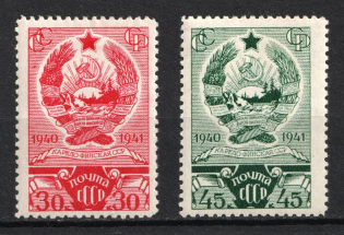 1941 First Anniversary of the Karelian-Finnish SSR, Soviet Union USSR (Full Set)