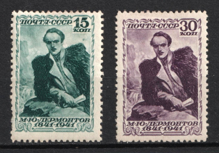 1941 Lermontov, Soviet Union USSR (Full Set)
