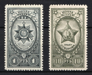1943 Awards of USSR, Soviet Union USSR (Full Set)