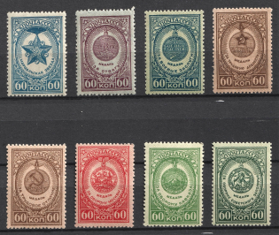 1946 Awards of the USSR, Soviet Union USSR (Full Set)