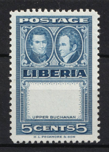 1952 5c Liberia (MISSED Center, Print Error, MNH)