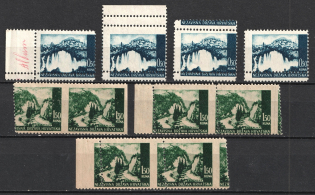 1941-42 Croatia ND (SHIFTED + DOUBLE Perforation, Print Error)