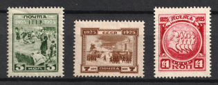 1925 Centary of Decembrist Revolution, Soviet Union USSR (Perforated, Full Set)