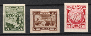 1925 Centary of Decembrist Revolution, Soviet Union USSR (Imperforated, Full Set)