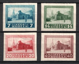 1925 The First Anniversary of Lenins Death, Soviet Union USSR (Imperforated, Full Set)