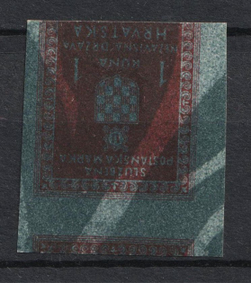 1942-44 1k Croatia ND (PROOF, Multiply Two Sides Printing, MNH)