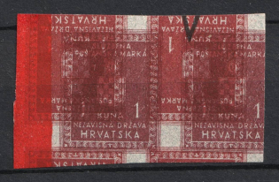 1942-44 1k Croatia ND, Pair (PROOF, Multiply Two Sides Printing, MNH)