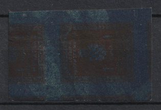 1942-44 1k Croatia ND, Pair (PROOF, Multiply Two Sides Printing, MNH)