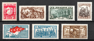 1927-28 The 10th Anniversary of October Revolution 1917, Soviet Union USSR (Full Set)