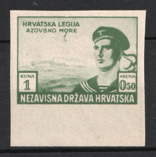 1943 1k + 0.5k Croatian Legion, Germany (PROOF, MNH)