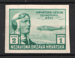 1943 2k + 1k Croatian Legion (PROOF, MNH)