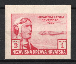 1943 2k + 1k Croatian Legion (PROOF, MNH)