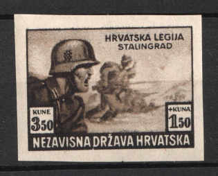 1943 3.5k + 1.5k Croatian Legion (PROOF, MNH)
