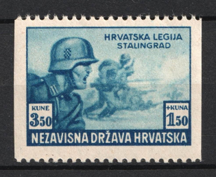 1943 3.5k + 1.5k Croatian Legion (PROOF, MNH)
