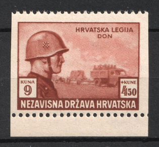 1943 9k + 4.5k Croatian Legion (PROOF, MNH)