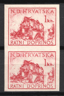 1944 1k Croatia ND, Pair (PROOF)