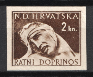 1944 2k Croatia ND (PROOF)