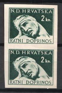 1944 2k Croatia ND, Pair (PROOF, MNH)