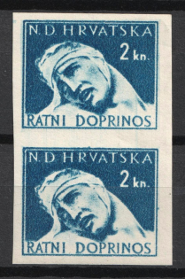 1944 2k Croatia ND, Pair (PROOF)