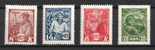 1928 The 10th Anniversary of Red Army, Soviet Union USSR (Full Set)