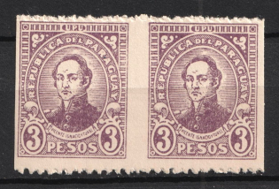 1927-42 3p Paraguay, Pair (MISSED Perforation, Print Error, MNH)
