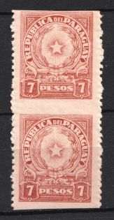 1942-43 7p Paraguay, Pair (MISSED Perforation, Print Error, MNH)