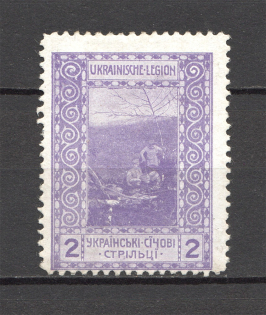 1915 Ukraine Vienna Legion (Signed)