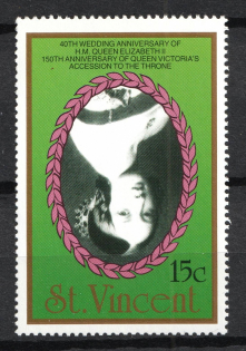 1987 15c Saint Vincent, British Commonwealth (INVERTED Center, Print Error, Perforated, MNH)
