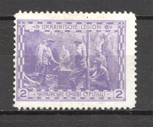 1915 Ukraine Vienna Legion (Signed)