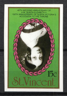 1987 15c Saint Vincent, British Commonwealth (INVERTED Center, Print Error, Imperforated, MNH)