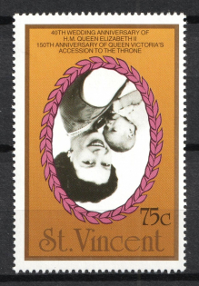 1987 75c Saint Vincent, British Commonwealth (INVERTED Center, Print Error, Perforated, MNH)