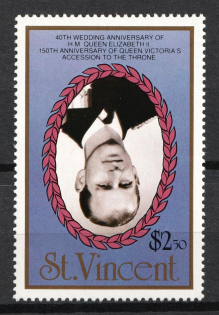 1987 $2.5 Saint Vincent, British Commonwealth (INVERTED Center, Print Error, Perforated, MNH)